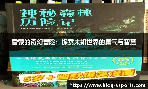 v体育官网