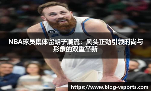 v体育官方网站