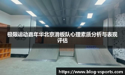 v体育平台