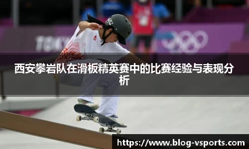 v体育官方网站