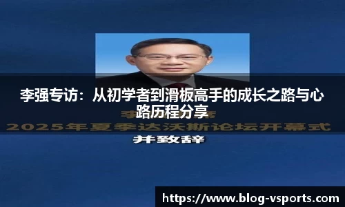 v体育官方网站