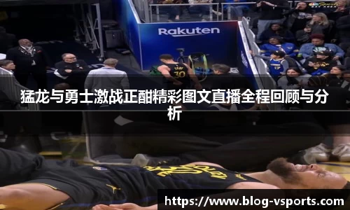 v体育官方网站